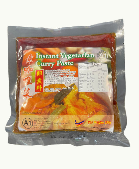 Vegetable Curry Paste 菜咖哩