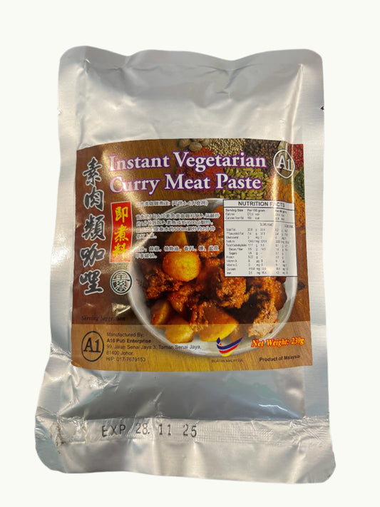 Curry Meat Paste 肉类咖哩
