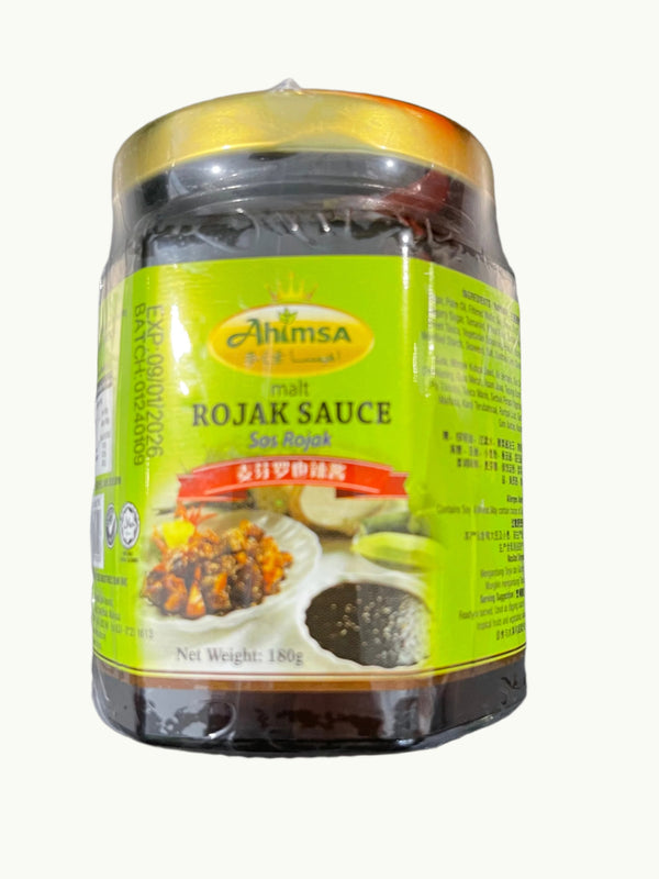 Rojak Sauce 麦芽罗也酱 – Nature's Harvest Vegetarian