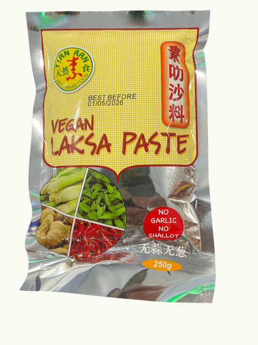 Vegan Laksa Spices  叻沙料