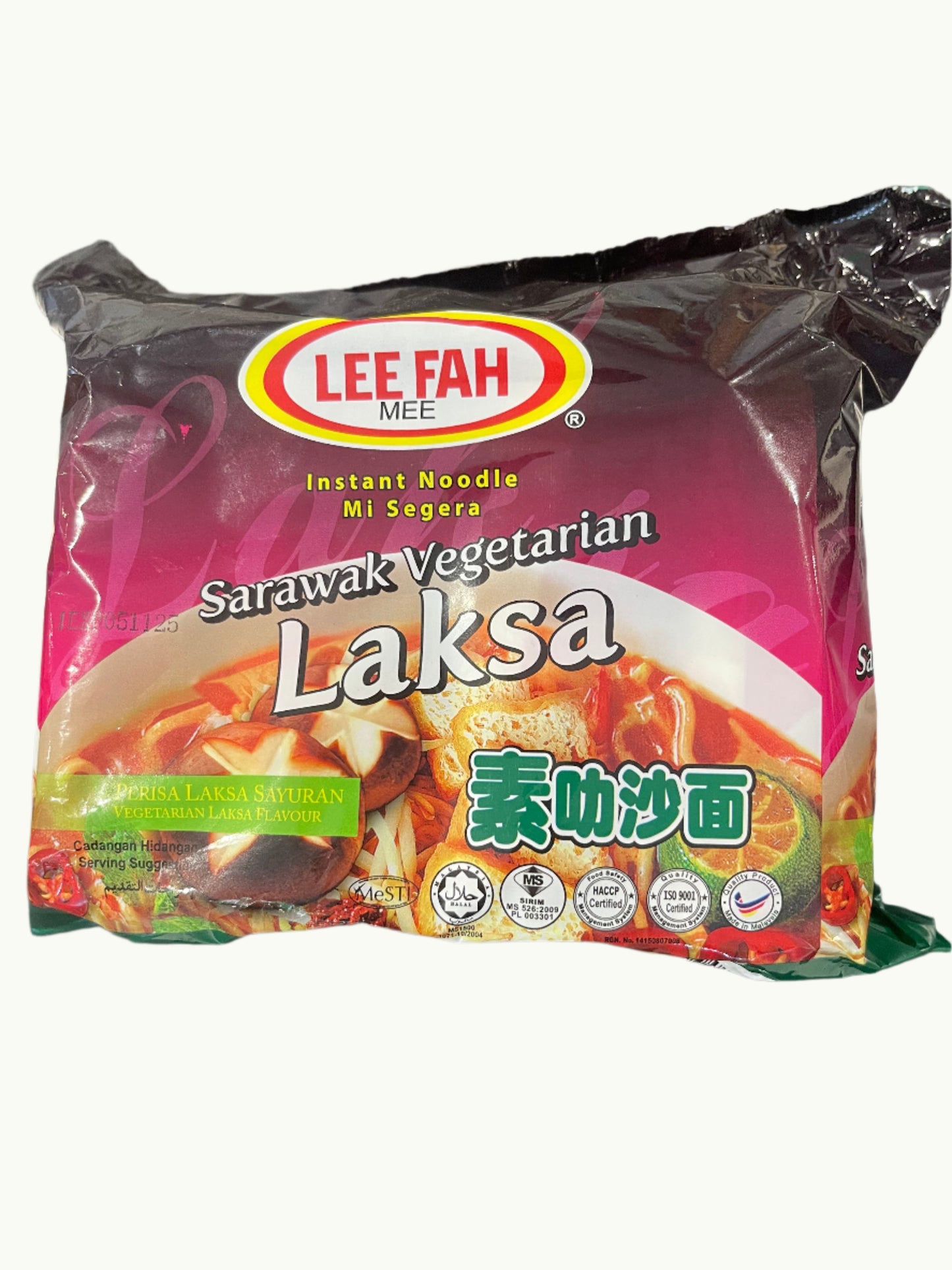 Sarawak Vegetarian Laksa Noodle 叻沙面