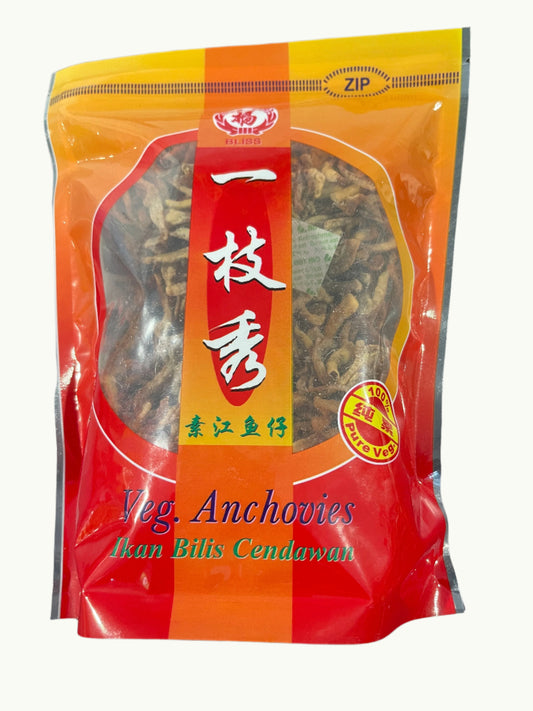 Anchovies 一支秀