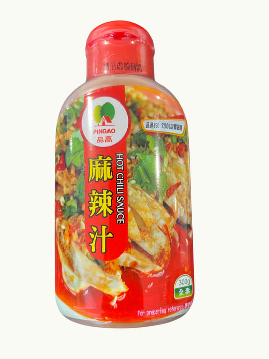 Hot Chili Sauce  麻辣汁