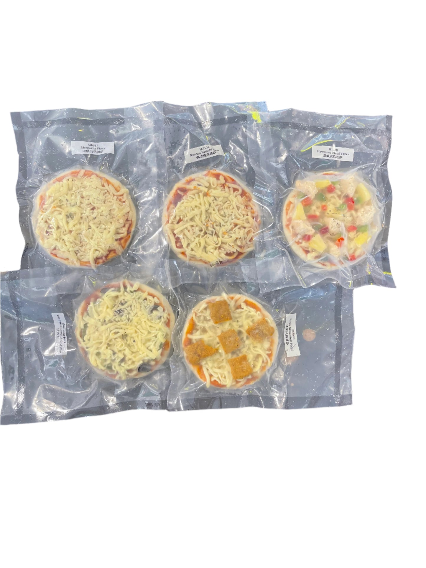 Mini Pizza 迷你披萨