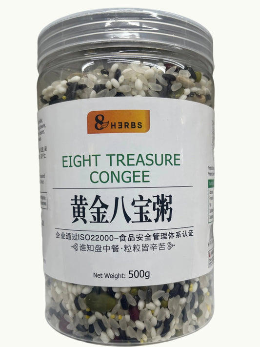 Eight Treasure Congee 黄金八宝粥