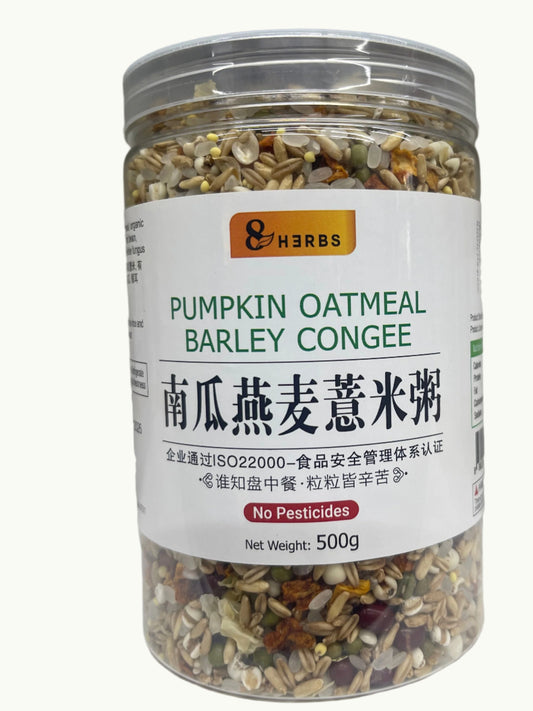 Pumpkin Oatmeal Barley Porridge  南瓜燕麦意米粥