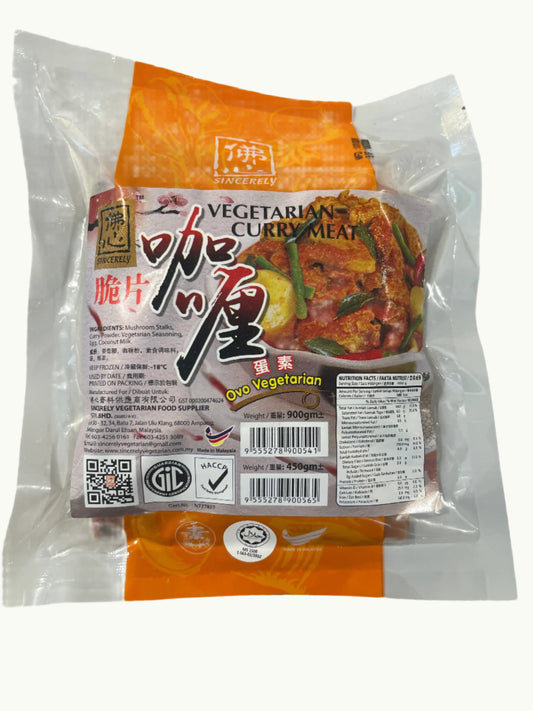 Curry Crispy Meat 咖喱脆片