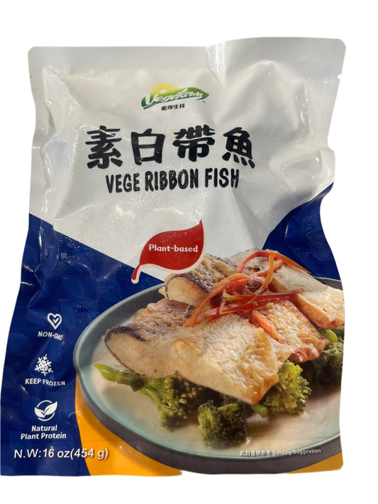Ribbon Fish 白带鱼