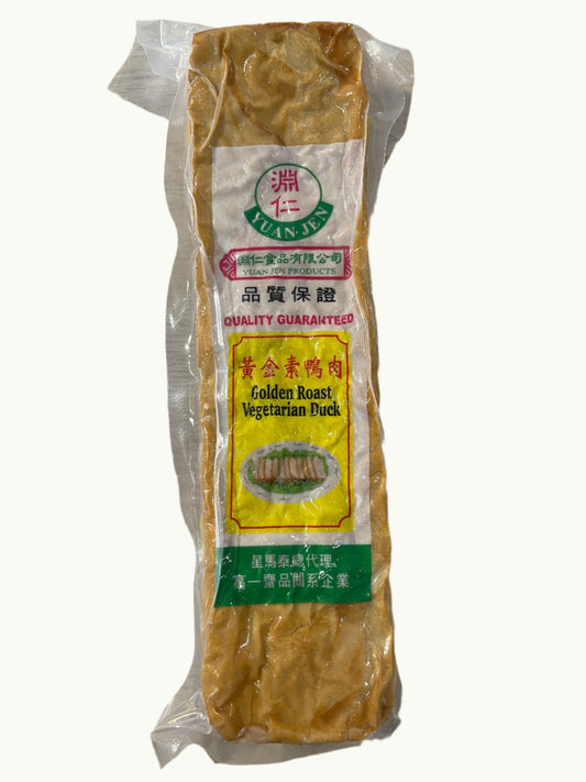Golden Roast Duck 黄金鸭