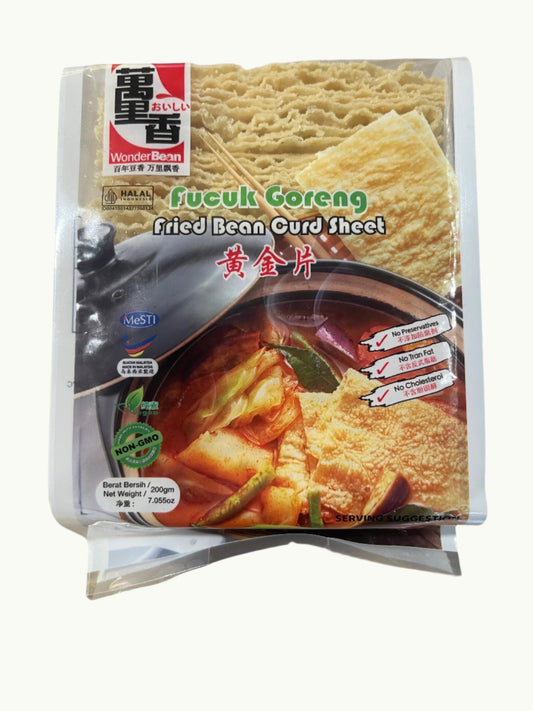 Fried Beancurd Sheet  黄金片