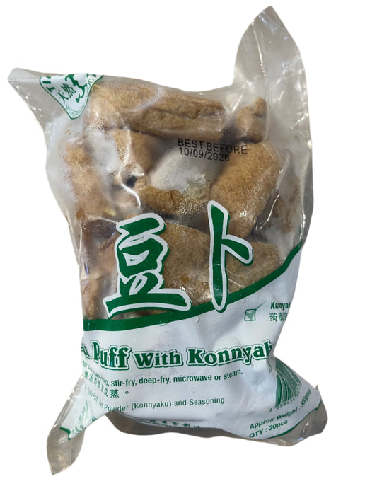 Tofu Puff   豆卜 20pcs