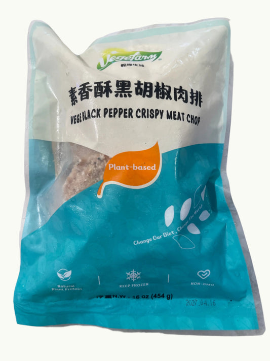 Black Pepper Crispy Meat Chop 黑椒肉扒