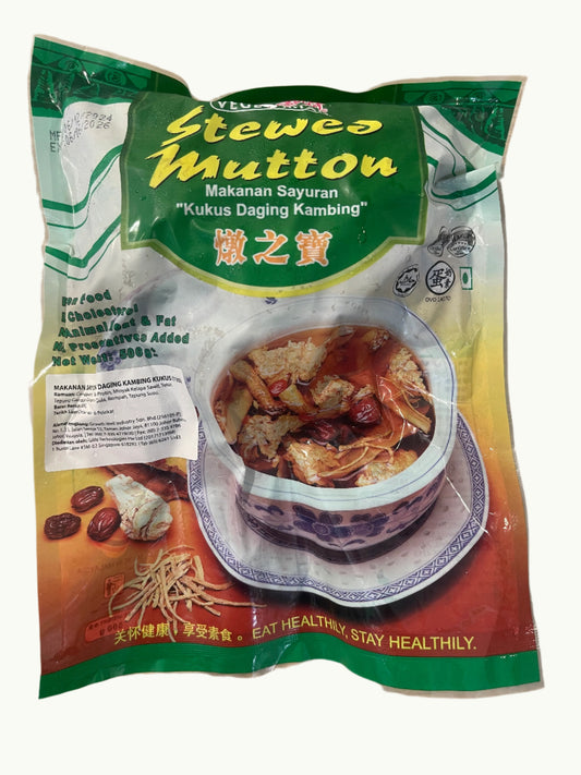 Stewed Mutton    燉羊肉