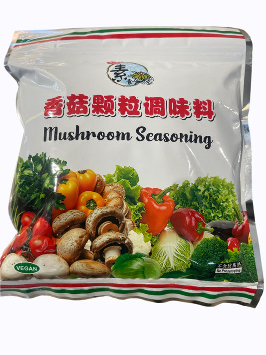 Mushroom Seasoning 香菇顆粒