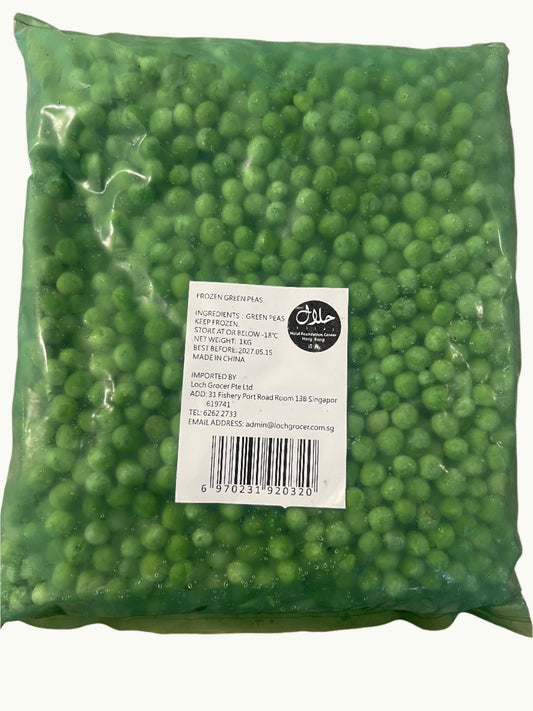 Green Pea   绿豌豆