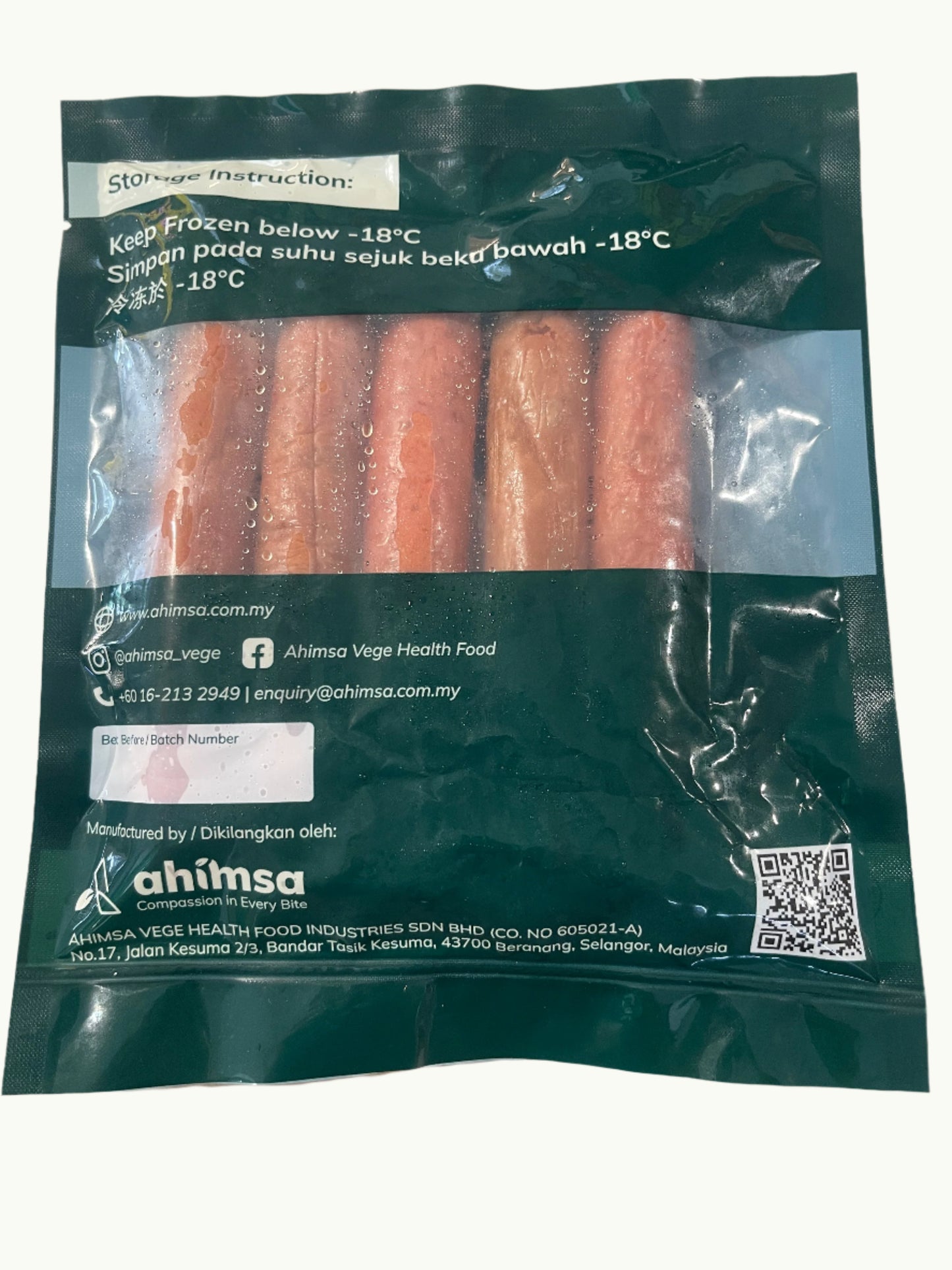 Premium Preserved Sausage 特级腊肠