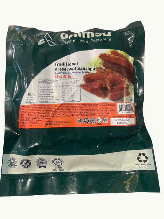 Premium Preserved Sausage 特级腊肠