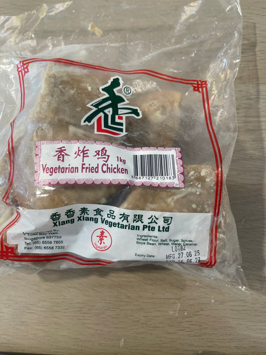 Fried Chicken    炸鸡
