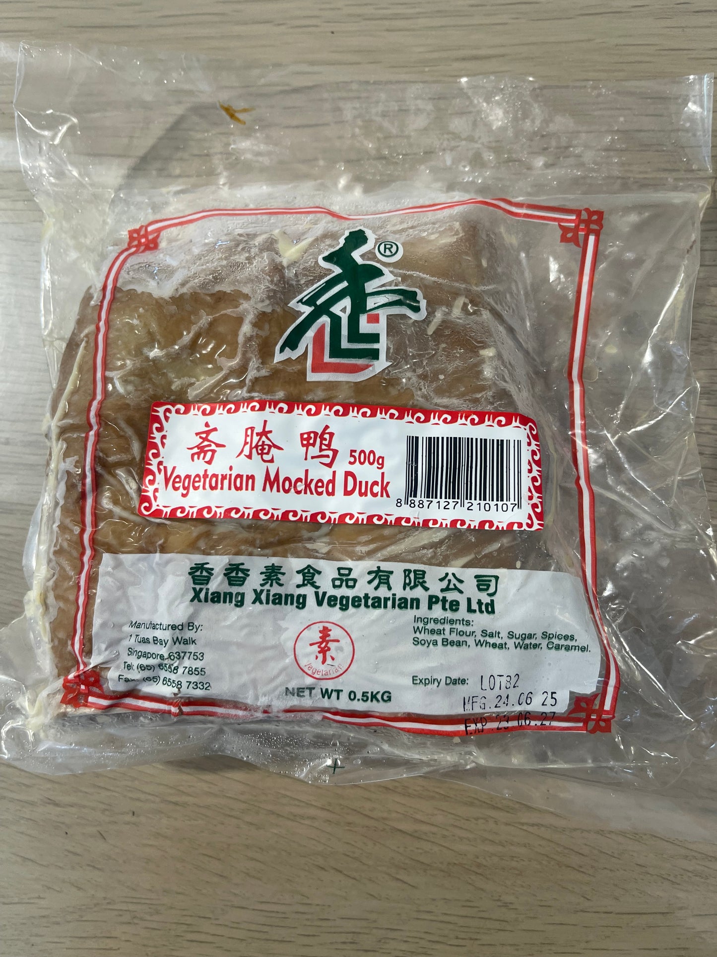 Mocked Duck    腌鸭