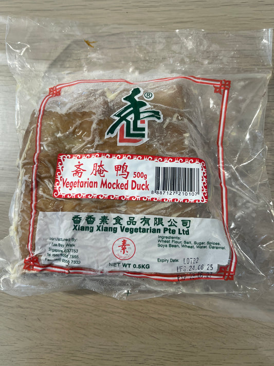 Mocked Duck    腌鸭