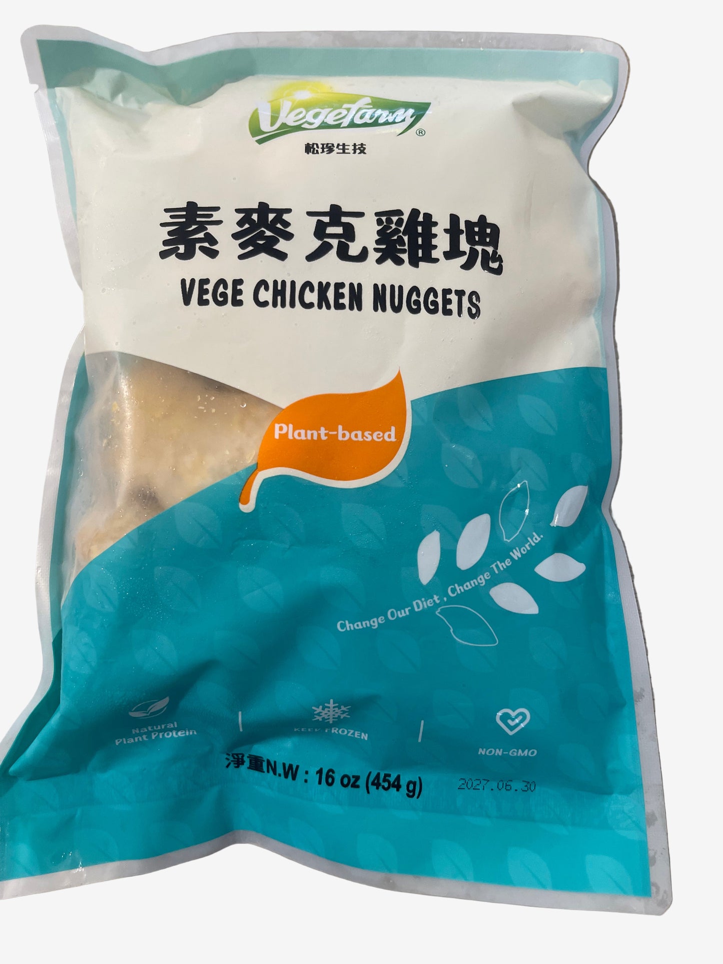 Chicken Nuggets 麦克鸡块