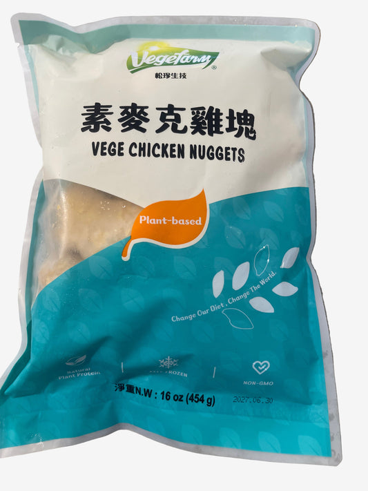 Chicken Nuggets 麦克鸡块