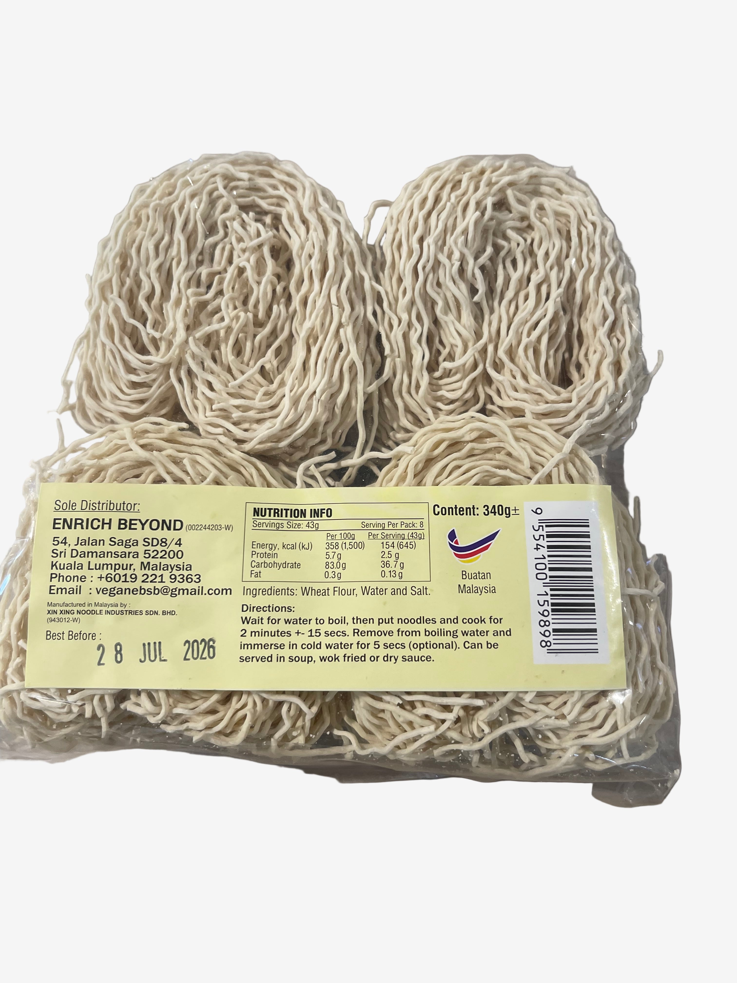 Vegetarian Noodles – Nature's Harvest Vegetarian