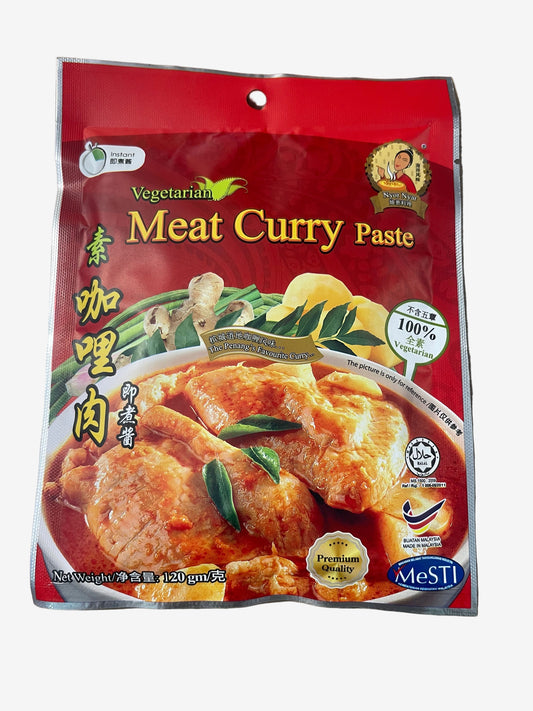 Meat Curry Paste   咖喱肉酱