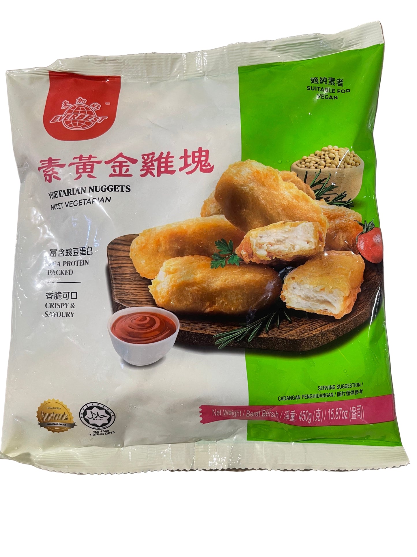 Nuggets  黄金鸡块