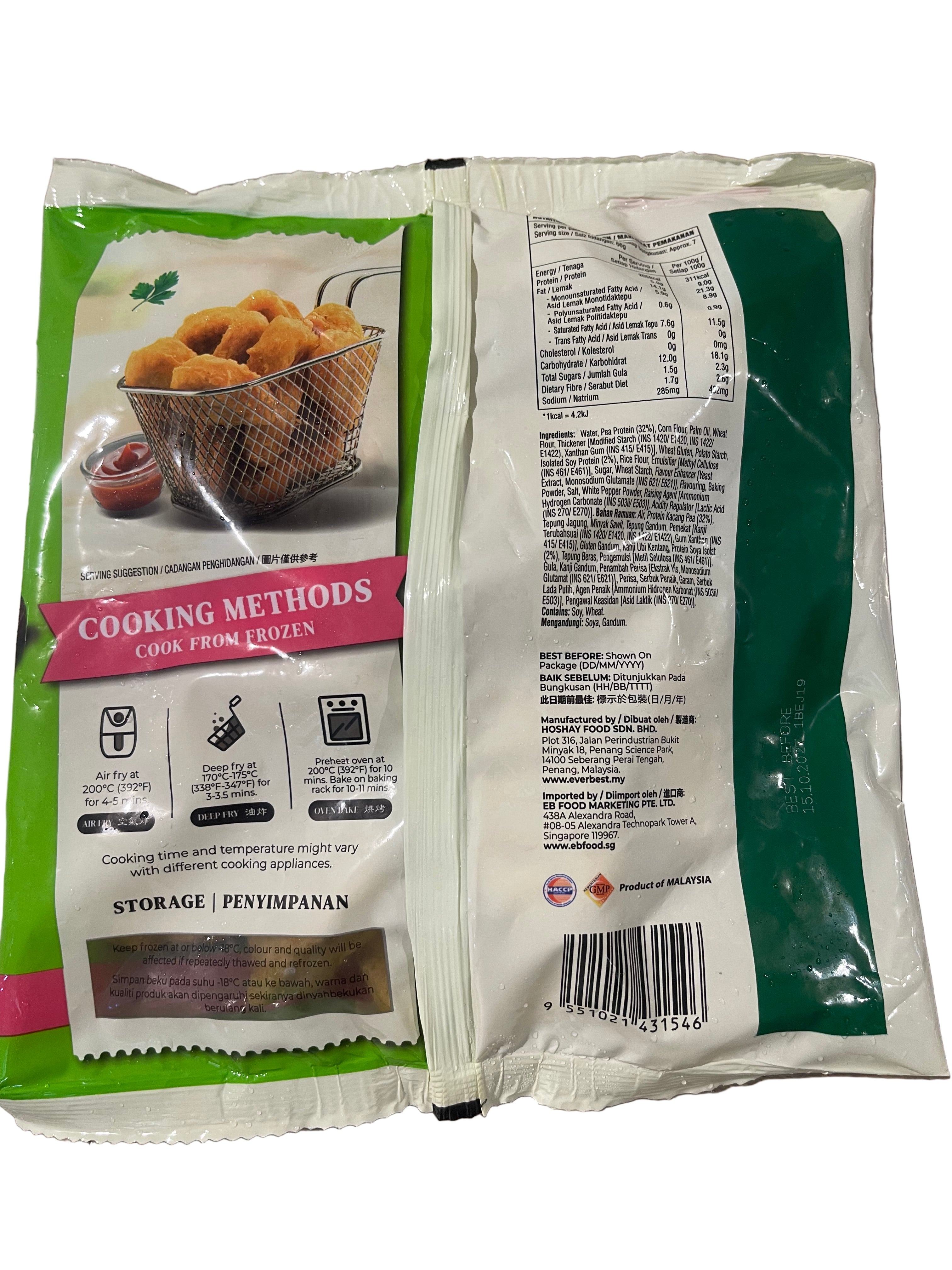 Nuggets 黄金鸡块– Nature's Harvest Vegetarian