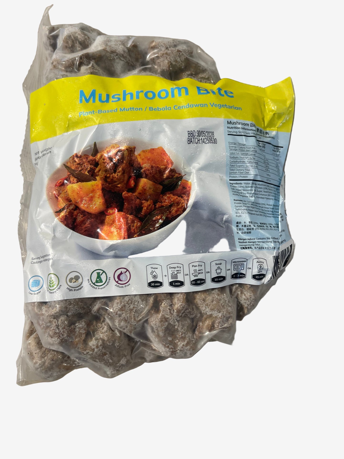 Mushroom Bite 菇羊肉