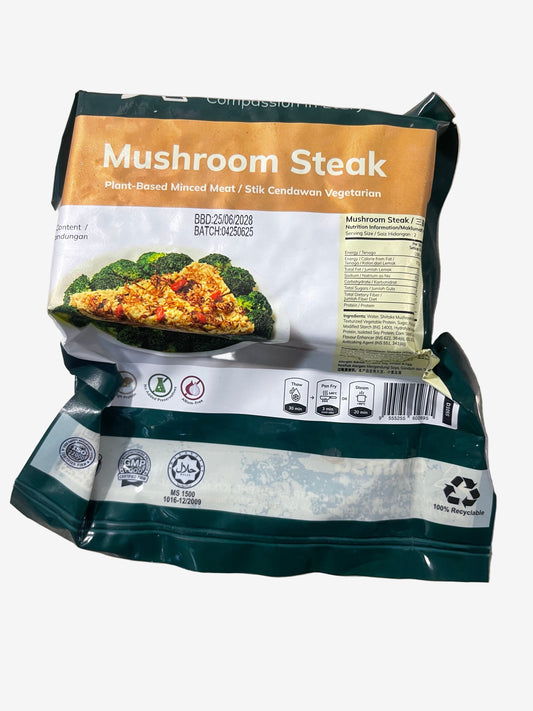 Mushroom Steak 三菇肉饼