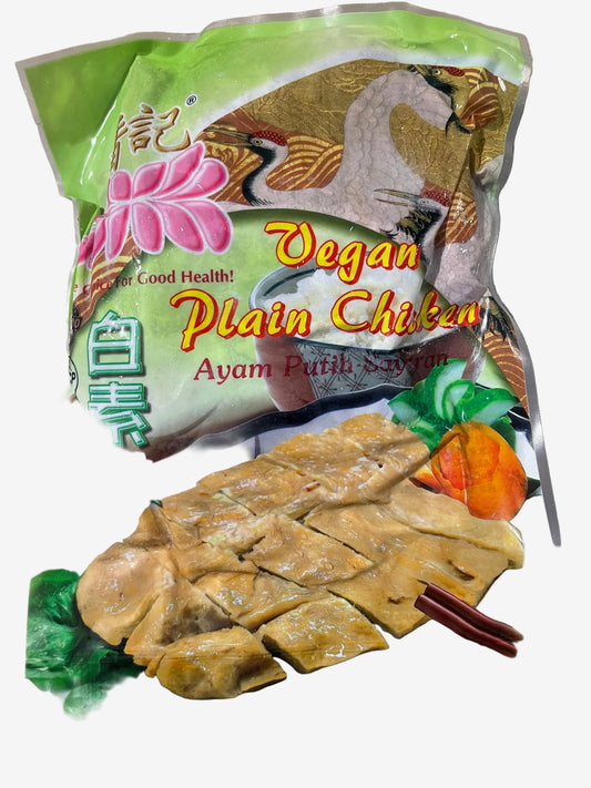 Veg Plain Chicken  白素鸡