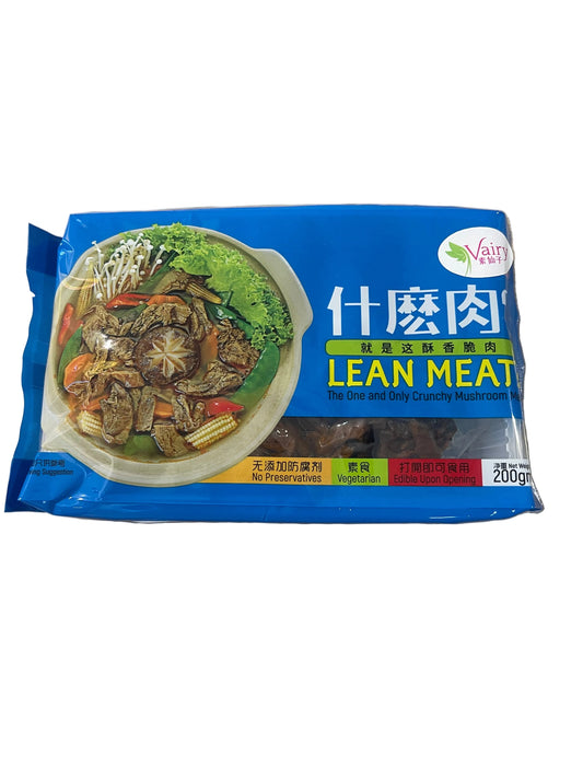 Lean Meat    什么肉