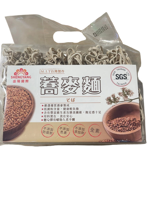 Buckwheat Noodles  蕎麦面