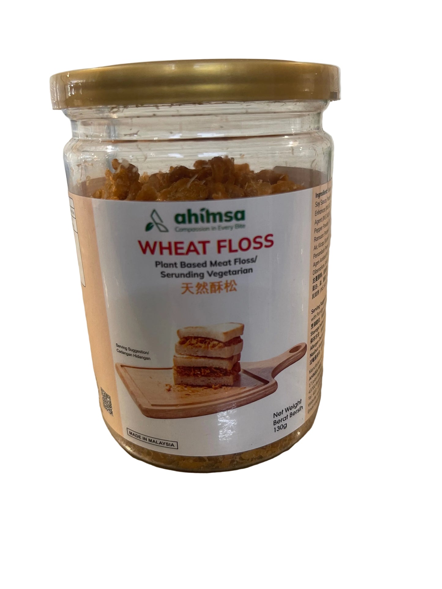 Wheat Floss 天然酥松