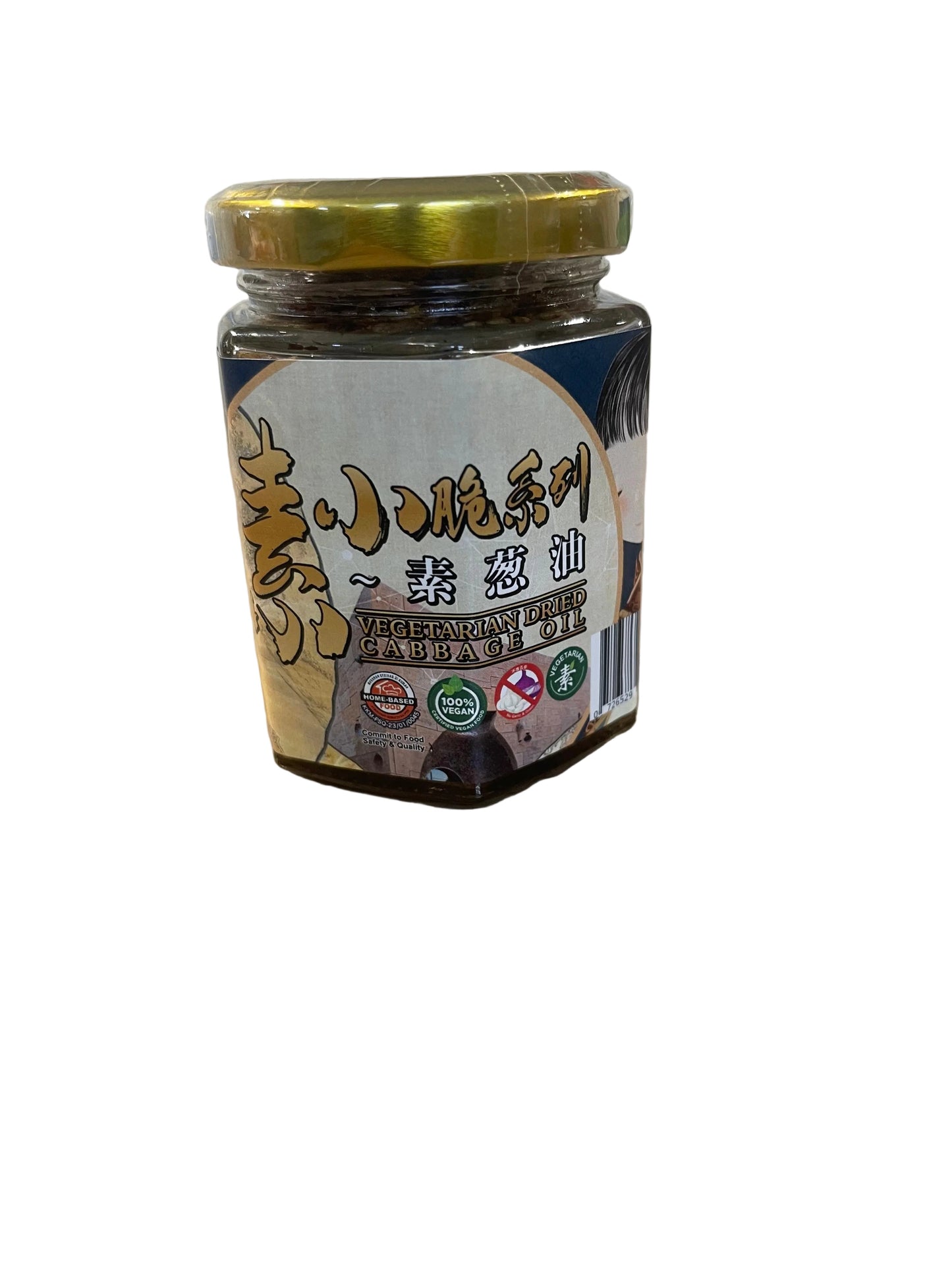 Cabbage Oil  素葱油