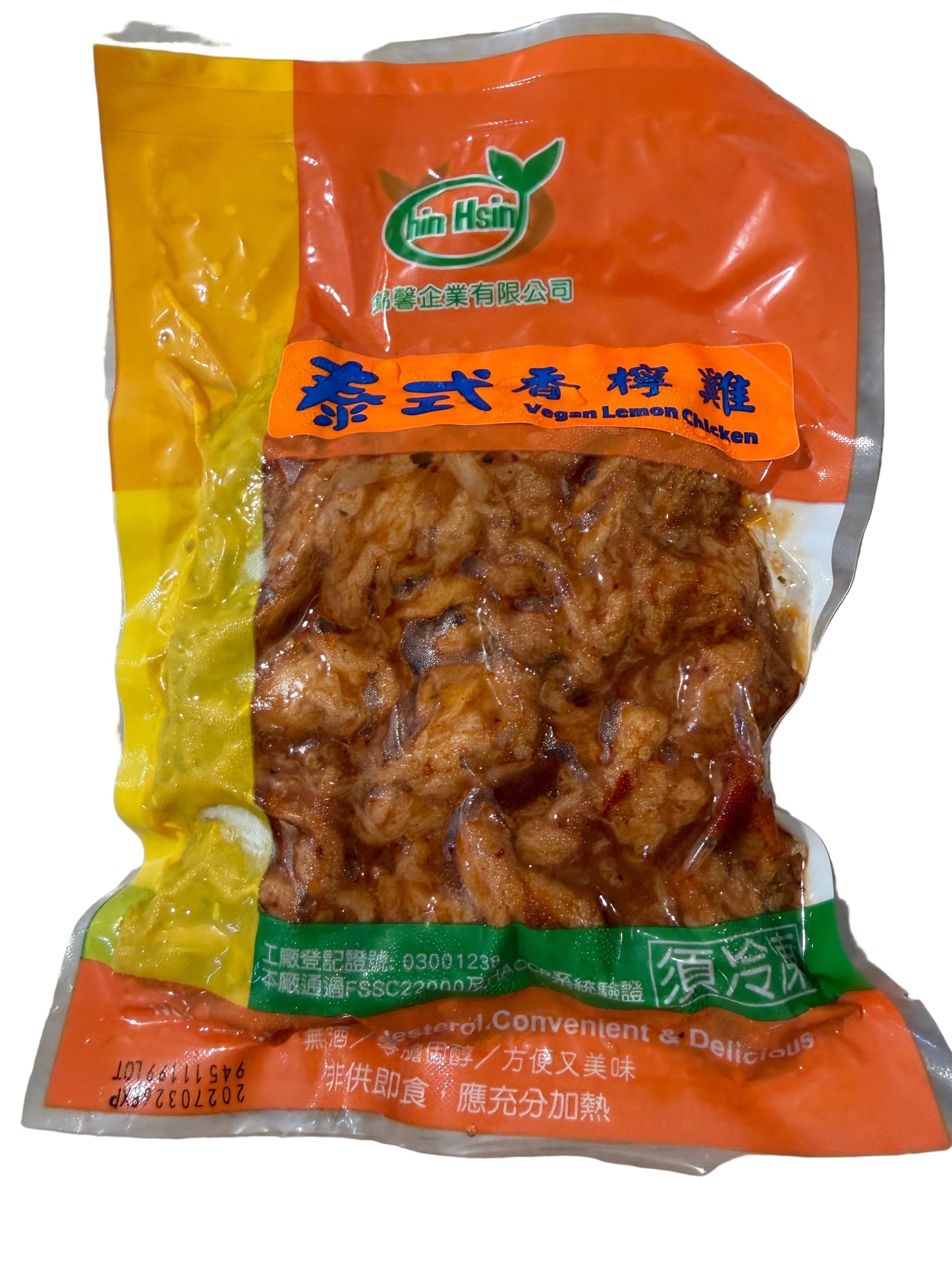 Lemon Chicken   泰式香柠鸡