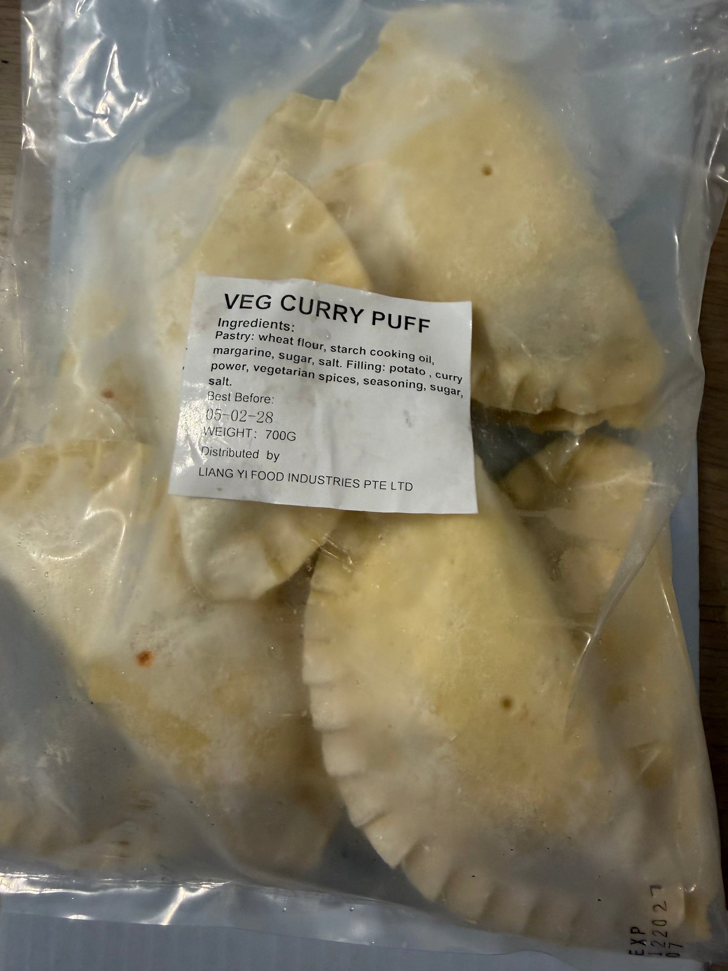 Curry Puff   咖喱卜