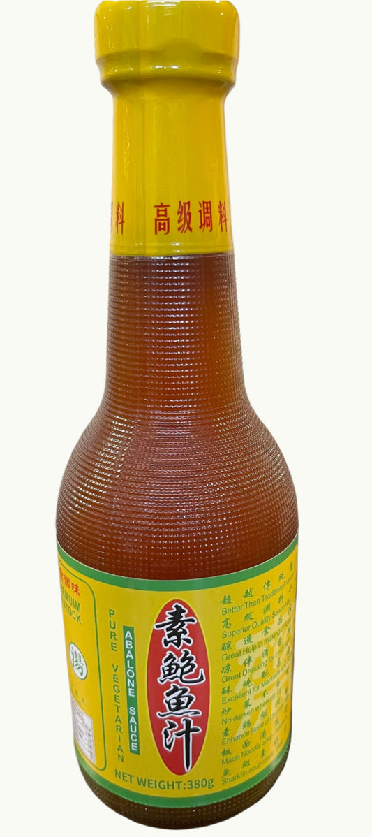 Abalone Sauce 鲍鱼汁