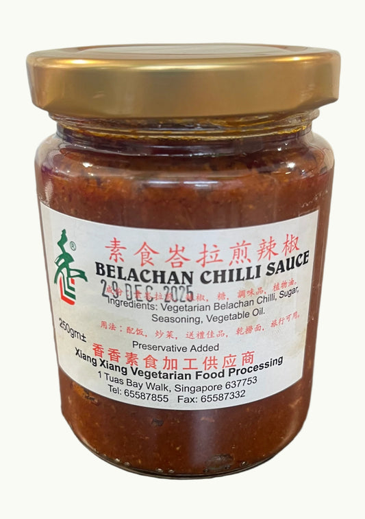 Belachan Chilli  芭拉煎辣椒