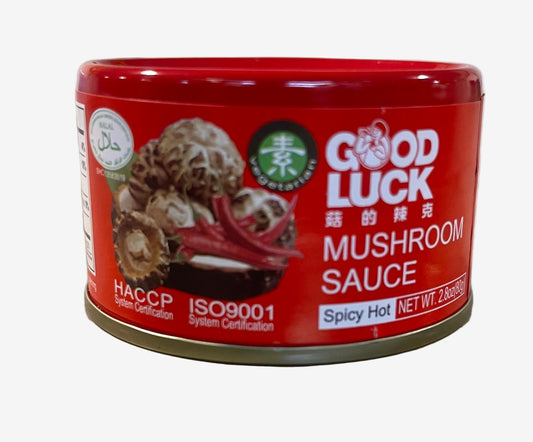Spicy Mushroom Sauce     辣味香菇酱
