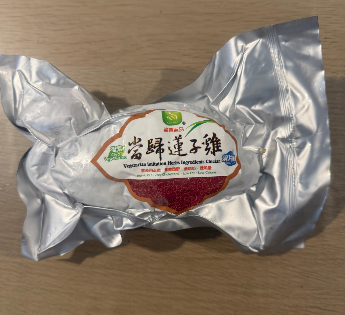Angelica Lotus Chicken 當歸莲子鸡