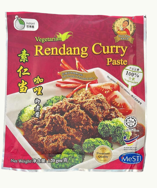 Rendang Curry Paste  仁当咖喱