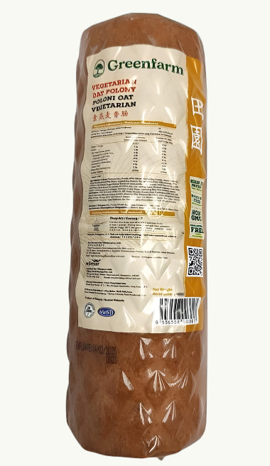 Vegetarian Golden Polony 燕麦火腿