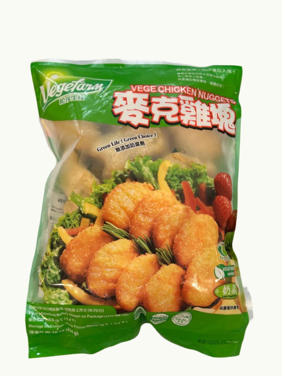 Chicken Nuggets 麦克鸡块